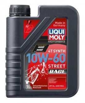 Моторное масло синтетическое 4T 10W60 (1L) LIQUI MOLY 1525 (фото 1)