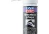 Смазка LIQUI MOLY 1528 (фото 1)