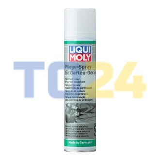 LM 0,3л Засіб для догляду за садовим інвентарем PFLEGE-SPRAY FUR GARTEN-GERATE LIQUI MOLY 1615 (фото 1)