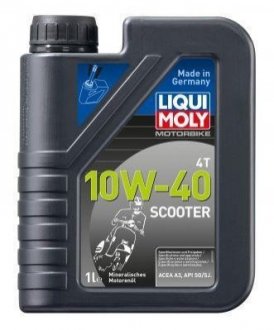Моторное масло минеральное 4T 10W40 (1L) LIQUI MOLY 1618 (фото 1)