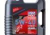 Моторное масло синтетическое 4T 5W40 (4L) LIQUI MOLY 1685 (фото 1)