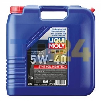 Олива моторна Synthoil High Tech 5W-40 1л 1855