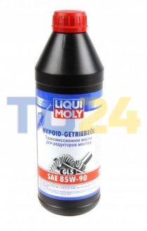 Олива трансмісійна Hypoid 85W-90, 1л. LIQUI MOLY 1956 (фото 1)