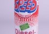Присадка Speed Diesel Zusatz 1л LIQUI MOLY 1975 (фото 1)