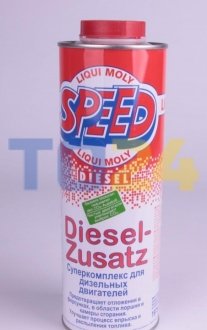Присадка Speed Diesel Zusatz 1л 1975