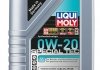 LM 1л SPECIAL TEC V 0W-20 Олива двигуна ACEA C5, Volvo VCC RBS0-2AE LIQUI MOLY 20631 (фото 2)