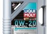 LM 5л SPECIAL TEC V 0W-20 Олива двигуна ACEA C5, Volvo VCC RBS0-2AE LIQUI MOLY 20632 (фото 1)