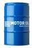 Profi Longlife III 5W-30 LIQUI MOLY 20653 (фото 1)