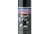 Засіб для запуску двигуна Start Fix 200мл LIQUI MOLY 20768 (фото 1)