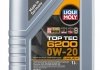 Олива моторна TopTec 6200 0W-20, 1л. LIQUI MOLY 20787 (фото 2)