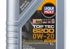 Олива моторна TopTec 6200 0W-20, 1л. LIQUI MOLY 20787 (фото 1)