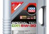 Олива моторна Special Tec DX1 5W-30 5л LIQUI MOLY 20969 (фото 2)