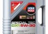 Олива моторна Special Tec DX1 5W-30 5л LIQUI MOLY 20969 (фото 1)