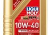 Олива для двигуна LIQUI MOLY 21314 (фото 2)