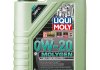 Масло моторное Molygen New Generation 0W-20 1л LIQUI MOLY 21356 (фото 3)