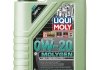 Олива моторна Molygen New Generation 0W-20 1л LIQUI MOLY 21356 (фото 2)