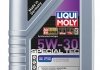 LM 1л SPECIAL TEC B FE 5W-30 Олива двиг. синтетична ACEA A5/B5, API SL, BMW Longlife-01 FE LIQUI MOLY 21380 (фото 1)