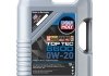 ОЛИВА МОТОРНА TOP TEC 6600 0W-20 5Л LIQUI MOLY 21411 (фото 1)