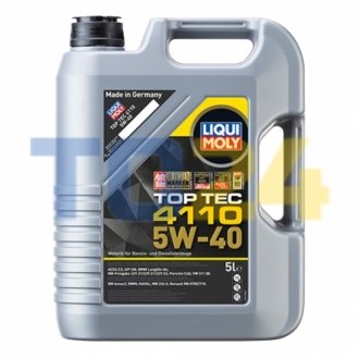 Олива для двигуна LIQUI MOLY 21479 (фото 1)