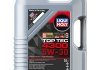 Моторна олива 5W30 (5L) LIQUI MOLY 2324 (фото 1)