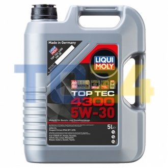 Моторна олива 5W30 (5L) LIQUI MOLY 2324 (фото 1)