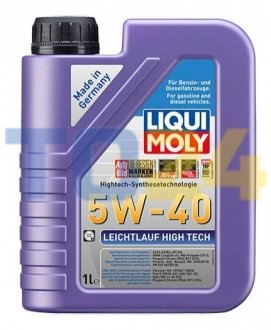 Моторна олива синтетичне 5W40 (1L) LIQUI MOLY 2327 (фото 1)