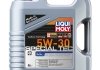 Моторное масло 5W30 (4L) LIQUI MOLY 2339 (фото 1)