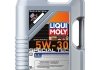 Моторное масло 5W30 LIQUI MOLY 2448 (фото 3)