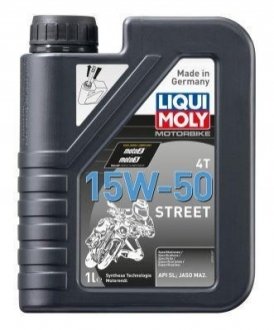 Моторное масло синтетическое 4T 15W50 (1L) LIQUI MOLY 2555 (фото 1)