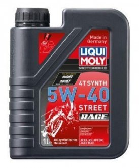 Моторное масло синтетическое 4T 5W40 (1L) 2592
