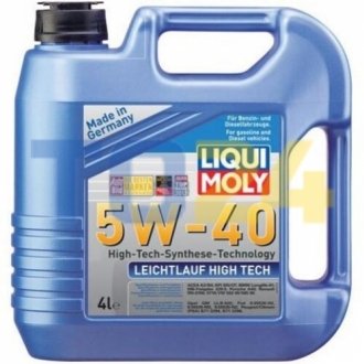 Моторное масло 5W40 LIQUI MOLY 2595 (фото 1)