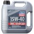 Моторна олива мінеральна 15W40 (4L) LIQUI MOLY 2631 (фото 1)