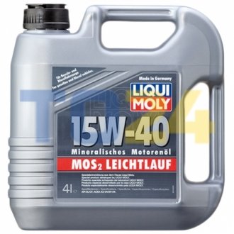 Моторна олива мінеральна 15W40 (4L) LIQUI MOLY 2631 (фото 1)