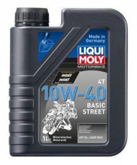 Моторное масло 4T LIQUI MOLY 3044 (фото 1)