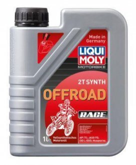 Моторное масло 2T LIQUI MOLY 3063 (фото 1)