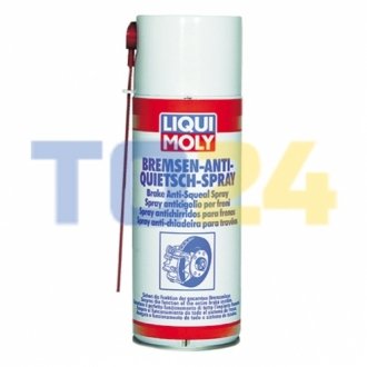 Синтетичне мастило для гальмівної системи BREMSEN-ANTI-QUIETSCH-SPRAY 0,4Л 3079