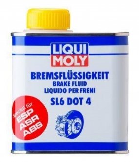 Тормозная жидкость LIQUI MOLY 3086 (фото 1)