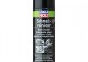 ШВИДКИЙ ОЧИСНИК SCHNELL-REINIGER 0,5Л LIQUI MOLY 3318 (фото 1)