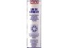 ВИСОКОТЕМПЕРАТУРНЕ МАСТИЛО ДЛЯ ПІДШИПНИКІВ СТУПИЦЬ LM 50 LITHO HT 0,4КГ LIQUI MOLY 3406 (фото 1)