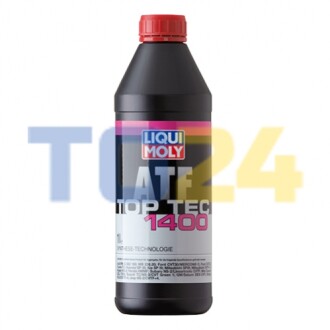 Трансмиссионное масло LIQUI MOLY 3662 (фото 1)