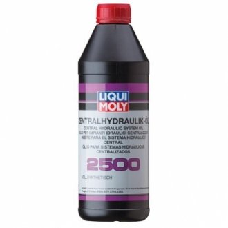 Гидравлическое масло LIQUI MOLY 3667 (фото 1)