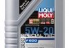 Моторна олива 5W20 (1L) LIQUI MOLY 3840 (фото 2)