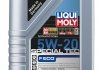 Моторна олива 5W20 (1L) LIQUI MOLY 3840 (фото 1)