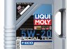 Моторное масло 5W20 LIQUI MOLY 3841 (фото 2)