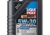 Олива моторна Optimal HT Synth 5W-30 1л LIQUI MOLY 39000 (фото 3)