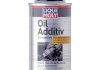 АНТИФРИКЦІЙНА ПРИСАДКА ДО МОТОРНОЇ ОЛИВИ З MoS2 OIL ADDITIV 0 LIQUI MOLY 3901 (фото 1)