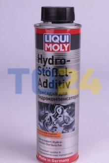Присадка Hydro-Stossel-Additiv 0.3л LIQUI MOLY 3919 (фото 1)