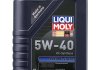 Масло моторное Optimal Synth 5W-40 (1 л) LIQUI MOLY 3925 (фото 2)