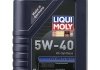 Олива моторна Optimal Synth 5W-40 1л LIQUI MOLY 3925 (фото 1)