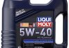 Олива моторна Optimal Synth 5W-40 4л LIQUI MOLY 3926 (фото 2)